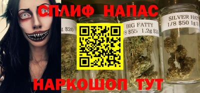 первитин Волжский