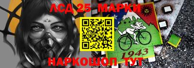 гидропоника Кинель