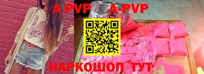 дистиллят марихуана Кимры