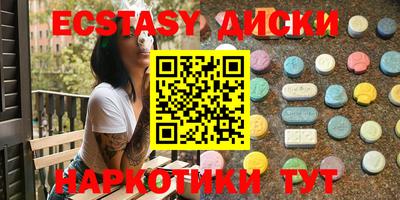 дистиллят марихуана Кимры