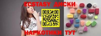 гидропоника Кинель