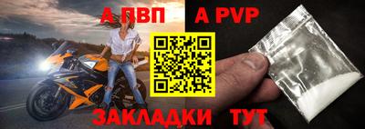 PSILOCYBIN Волгодонск