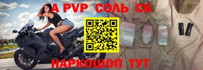 дистиллят марихуана Кимры