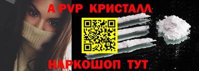 дистиллят марихуана Кимры