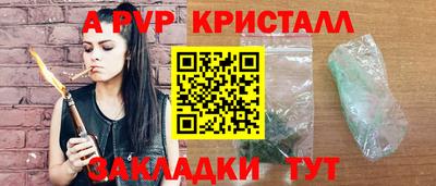 дистиллят марихуана Кимры