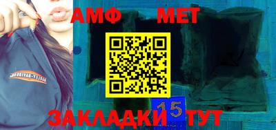 mix Ливны