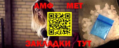 бошки Кингисепп