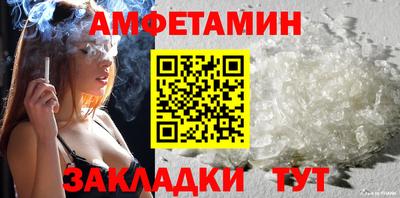 гидропоника Кинель