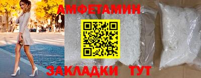 бошки Кингисепп