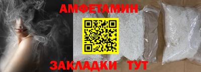 марки lsd Волжск