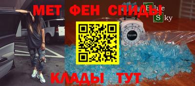 дистиллят марихуана Кимры