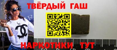гидропоника Кинель