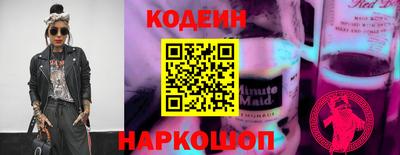 гидропоника Кинель