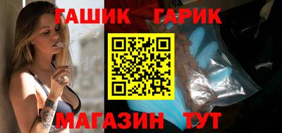 бошки Кингисепп
