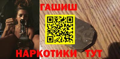 марки lsd Волжск