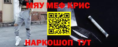 гидропоника Кинель