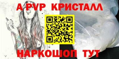 гидропоника Кинель