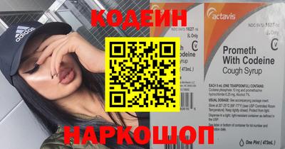 гидропоника Кинель
