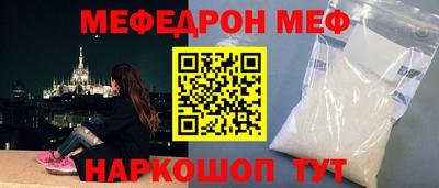 марки lsd Волжск