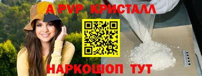 гидропоника Кинель